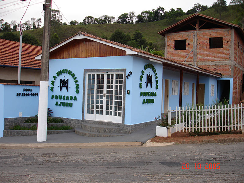 Pousada_Ajuru_2005_DSC00119.jpg